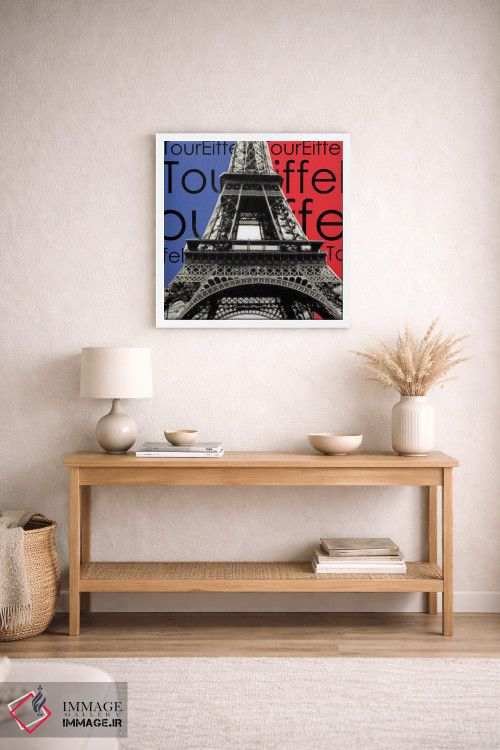 تابلو دکوراتیو برج ایفل اثر لوز گرافیکس - D2W