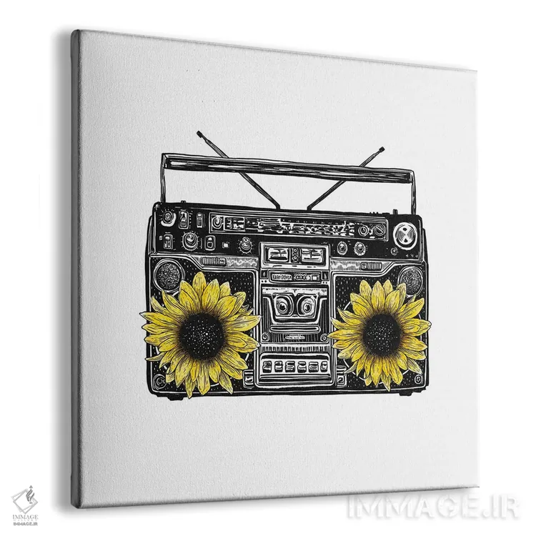 تابلو دکوراتیو استریوی آفتابگردانی اثر کاری سلون - نمای پرسپکتیو محصول