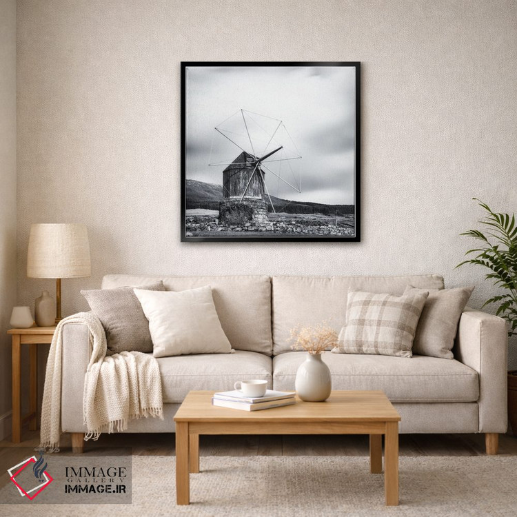 تابلو دکوراتیو آسیاب بادی چوبی قدیمی اثر کریم کارلا - D4B