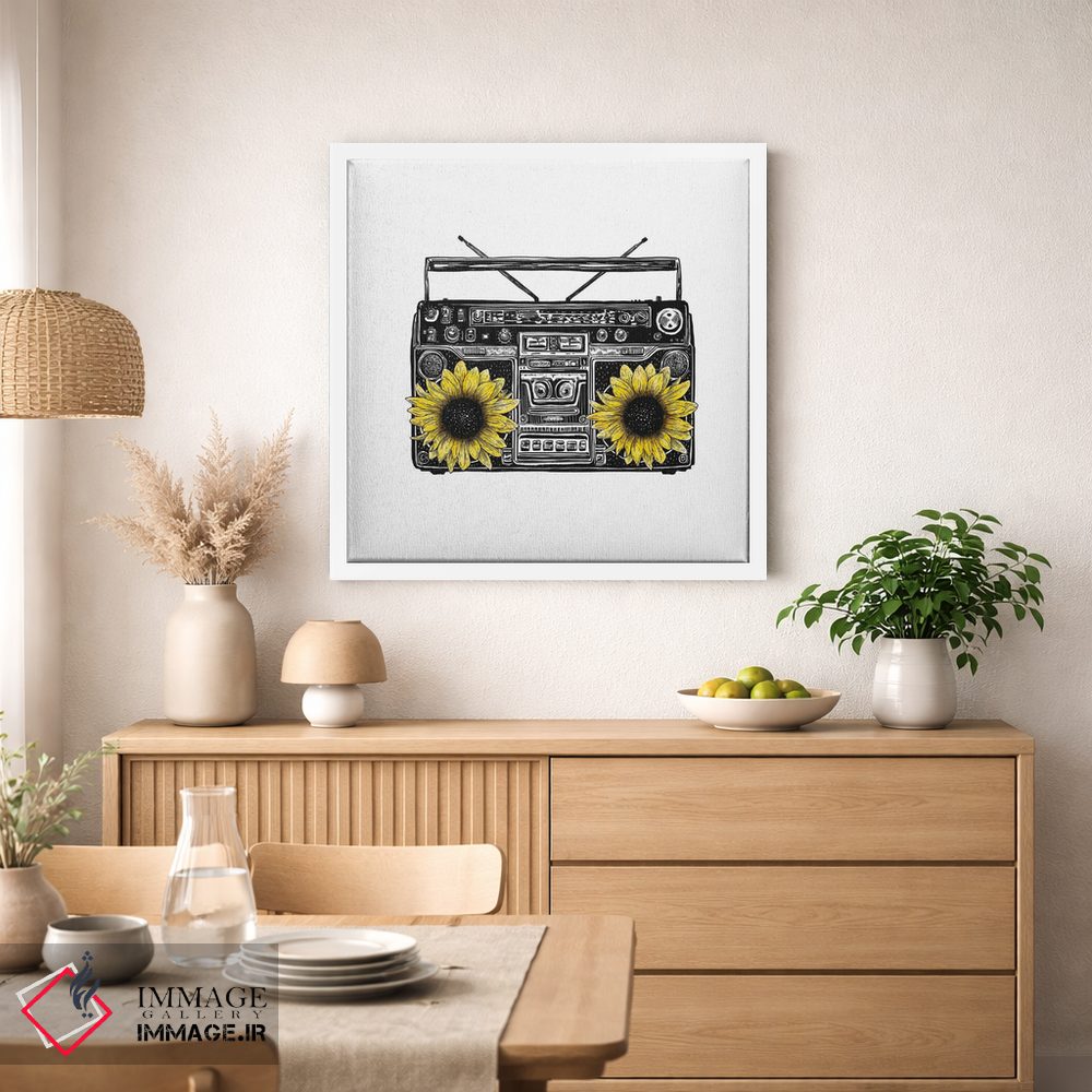 تابلو دکوراتیو استریوی آفتابگردانی اثر کاری سلون - D1W