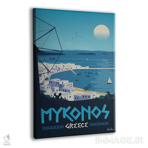 تابلو دکوراتیو پوستر میکونوس اثر ایدیااستورم استودیوز - نمای پرسپکتیو محصول