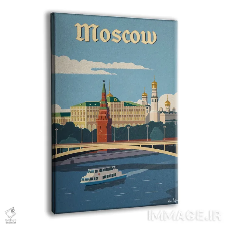 تابلو دکوراتیو رودخانه مسکو اثر ایدیااستورم استودیوز - نمای پرسپکتیو محصول