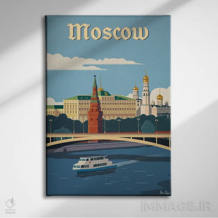 تابلو دکوراتیو رودخانه مسکو اثر ایدیااستورم استودیوز - نمای روبهرو روی دیوار