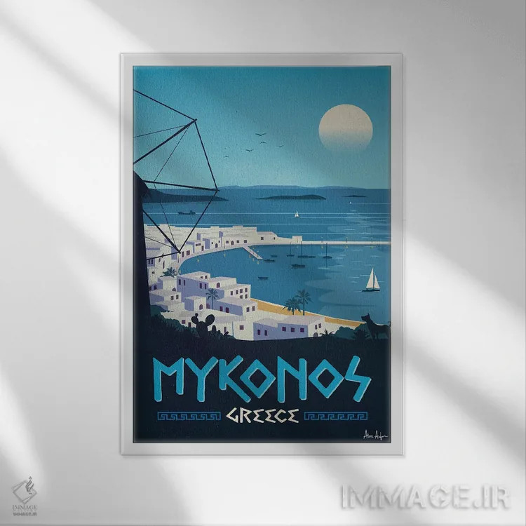 تابلو دکوراتیو پوستر میکونوس اثر ایدیااستورم استودیوز - نمای قابدار سفید