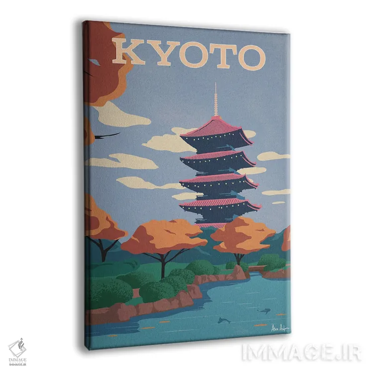 تابلو دکوراتیو کیوتو اثر ایدیااستورم استودیوز - نمای پرسپکتیو محصول