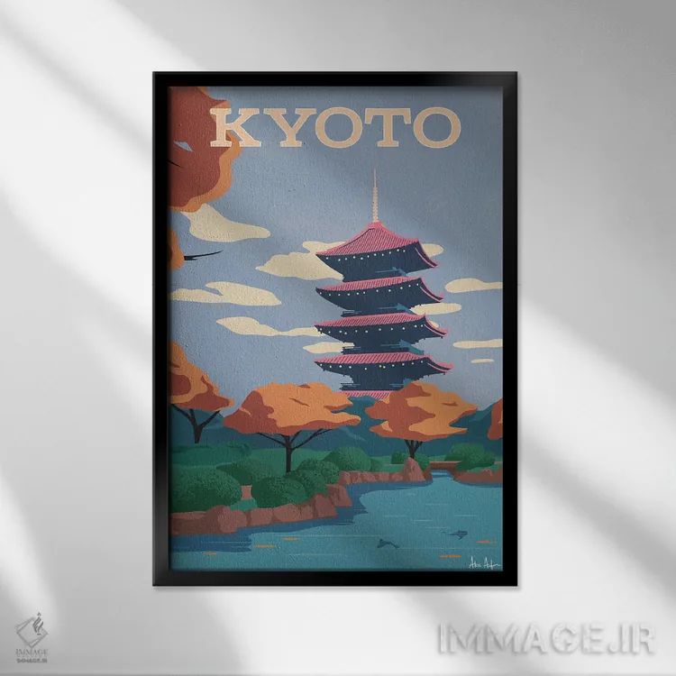 تابلو دکوراتیو کیوتو اثر ایدیااستورم استودیوز - نمای قابدار مشکی