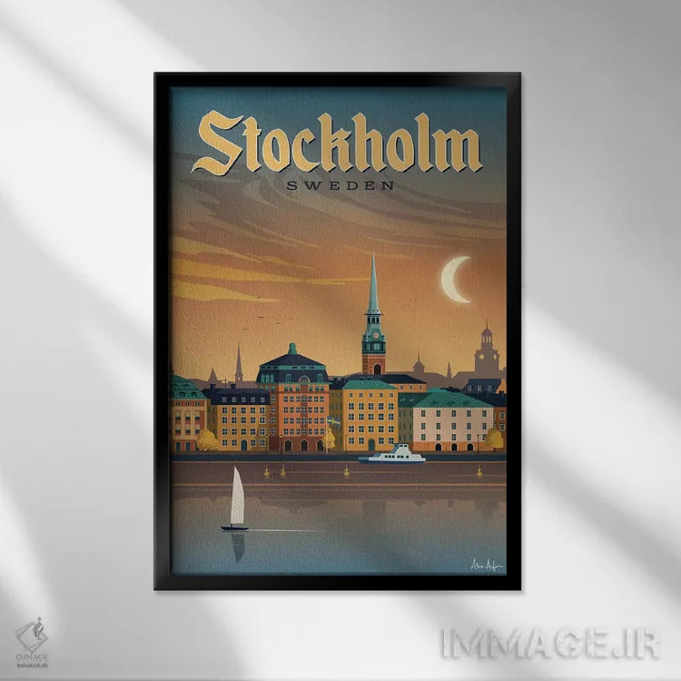 تابلو دکوراتیو استکهلم اثر ایدیااستورم استودیوز - نمای قابدار مشکی