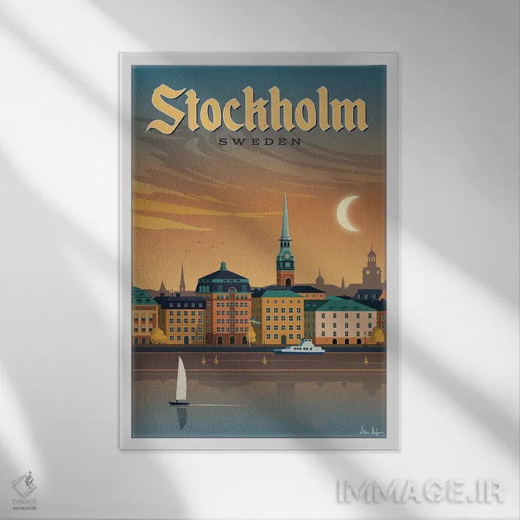 تابلو دکوراتیو استکهلم اثر ایدیااستورم استودیوز - نمای قابدار سفید