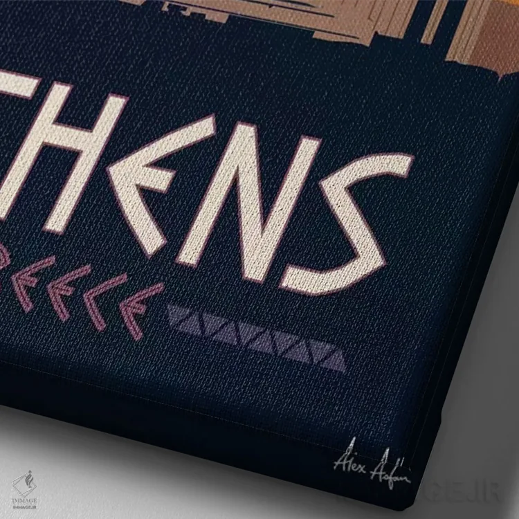 تابلو دکوراتیو آتن اثر ایدیااستورم استودیوز - نمای نزدیک بافت بوم