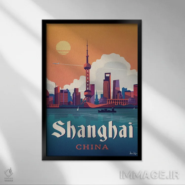 تابلو دکوراتیو شانگهای اثر ایدیااستورم استودیوز - نمای قابدار مشکی