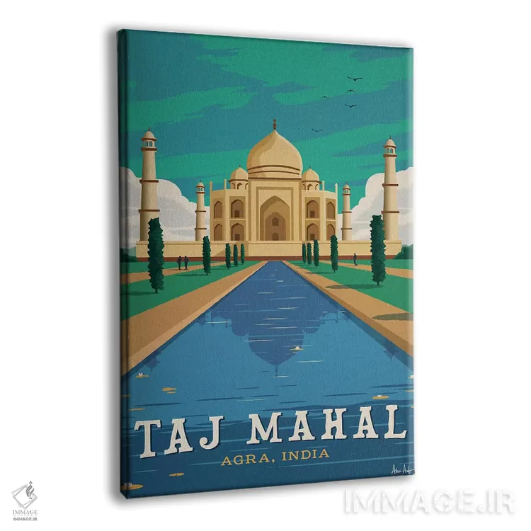 تابلو دکوراتیو تاج محل اثر ایدیااستورم استودیوز - نمای پرسپکتیو محصول