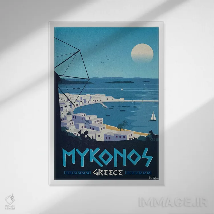 تابلو دکوراتیو میکونوس اثر ایدیااستورم استودیوز - نمای قابدار سفید