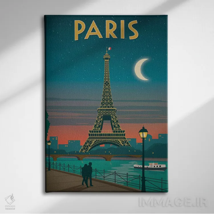 تابلو دکوراتیو مهتاب پاریس اثر ایدیااستورم استودیوز - نمای روبهرو روی دیوار