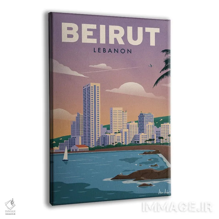 تابلو دکوراتیو بیروت اثر ایدیااستورم استودیوز - نمای پرسپکتیو محصول