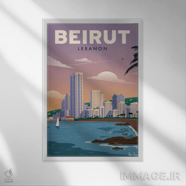 تابلو دکوراتیو بیروت اثر ایدیااستورم استودیوز - نمای قابدار سفید