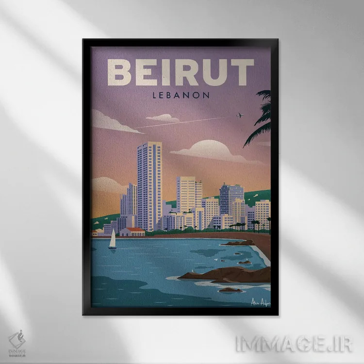 تابلو دکوراتیو بیروت اثر ایدیااستورم استودیوز - نمای قابدار مشکی