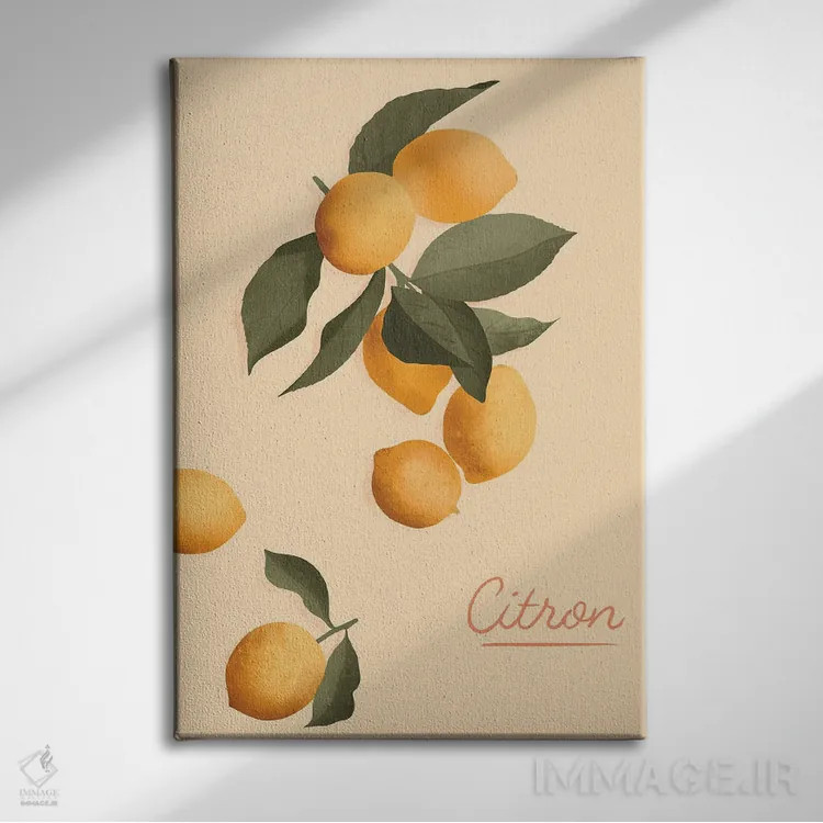 تابلو مدرن لیمو ترش اثر ایتس فانی هو - نمای روبهرو روی دیوار