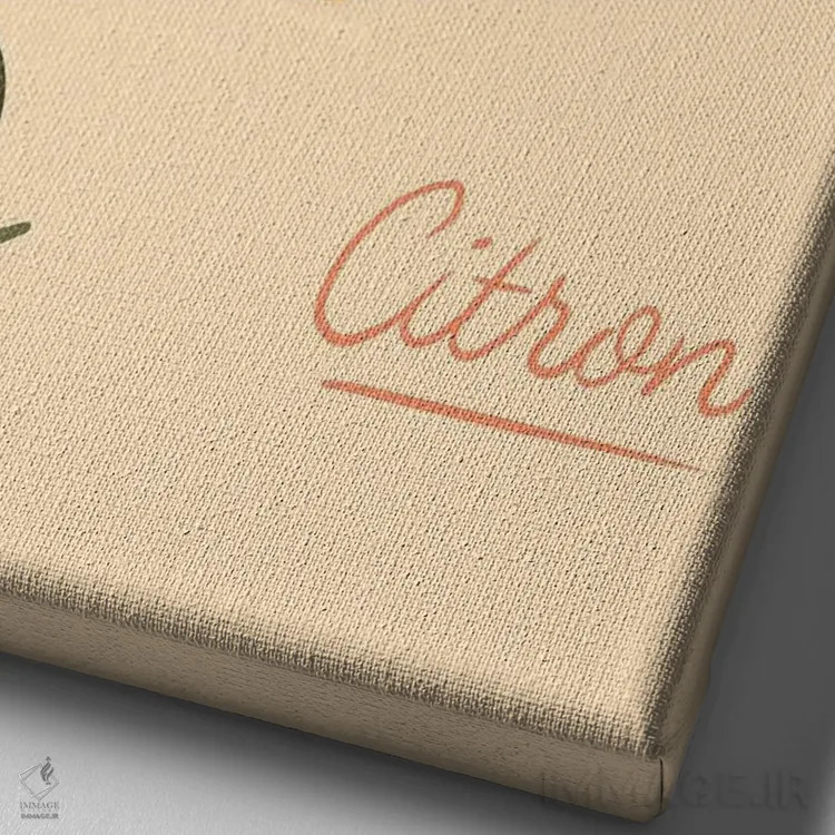 تابلو مدرن لیمو ترش اثر ایتس فانی هو - نمای نزدیک بافت بوم