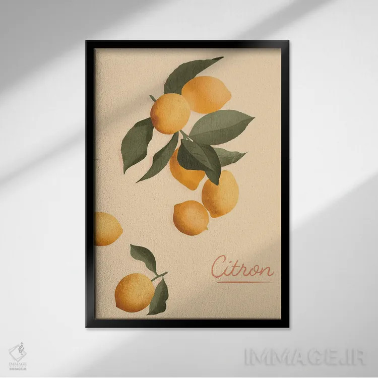 تابلو مدرن لیمو ترش اثر ایتس فانی هو - نمای قابدار مشکی