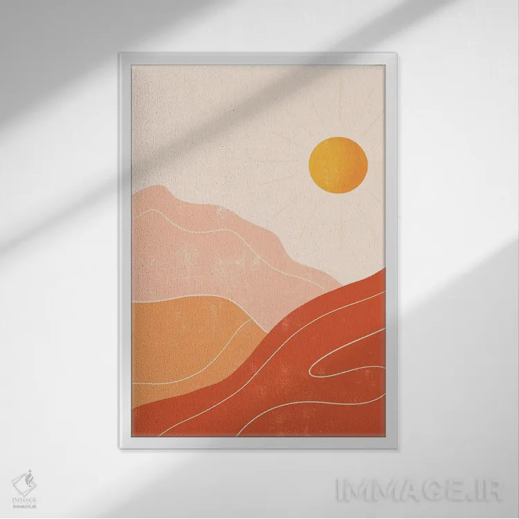 تابلو مینیمال کوه ها اثر ایتس فانی هو - نمای قابدار سفید