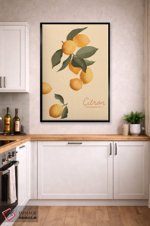 تابلو مدرن لیمو ترش اثر ایتس فانی هو - D2B