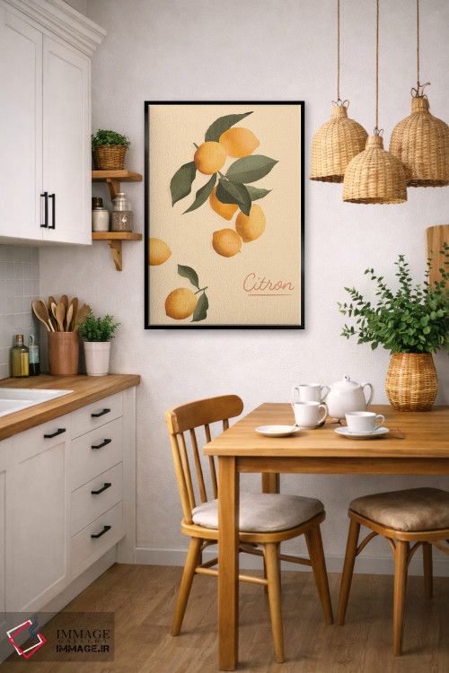 تابلو مدرن لیمو ترش اثر ایتس فانی هو - D5B