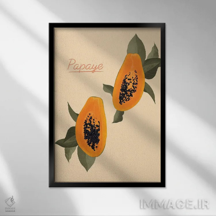 تابلو مینیمال پاپایا اثر ایتس فانی هو - نمای قابدار مشکی
