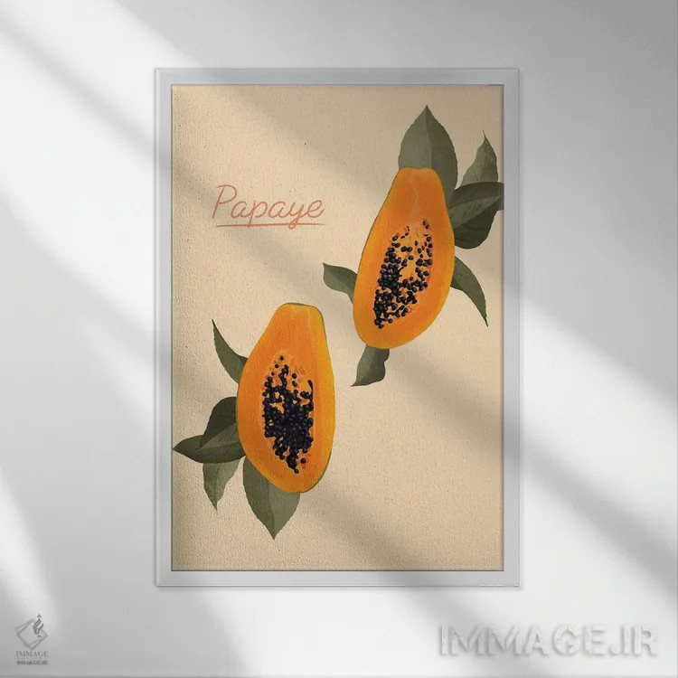 تابلو مینیمال پاپایا اثر ایتس فانی هو - نمای قابدار سفید