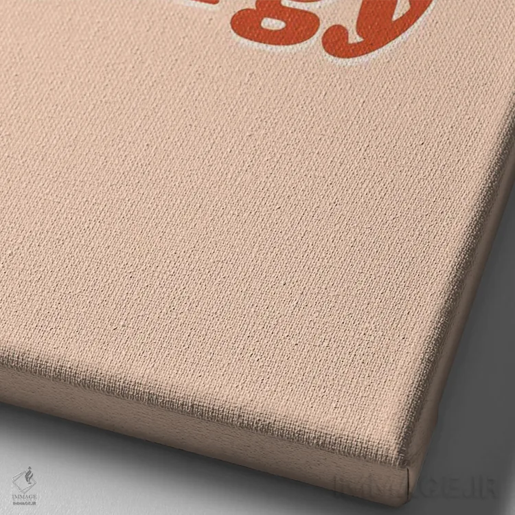 تابلو مینیمال انرژی خود را محافظت کن اثر ایتس فانی هو - نمای نزدیک بافت بوم