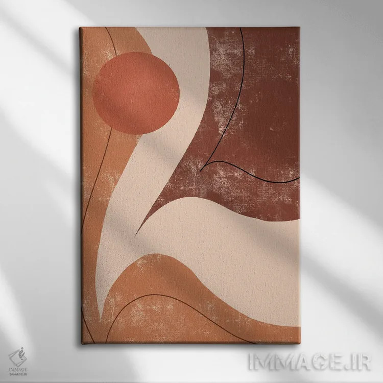 تابلو مینیمال اشکال抽象ی ۲ اثر ایتس فانی هو - نمای روبهرو روی دیوار
