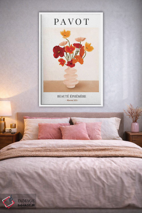 تابلو مدرن شقایق اثر ایتس فانی هو - D1W