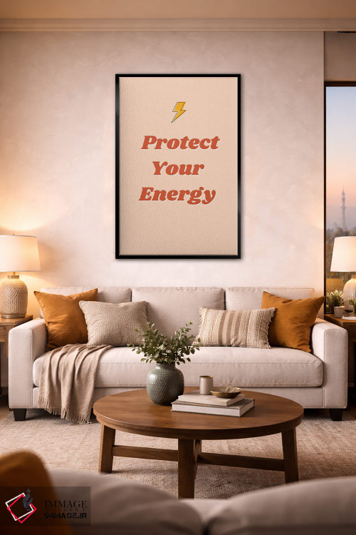 تابلو مینیمال انرژی خود را محافظت کن اثر ایتس فانی هو - D2B