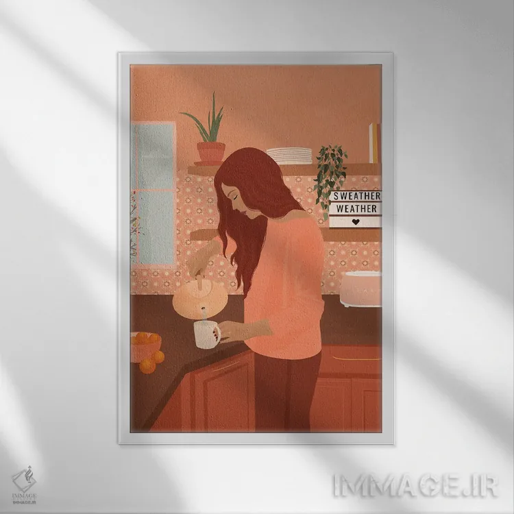 تابلو مدرن هوای ژاکت پوشی اثر ایتس فانی هو - نمای قابدار سفید