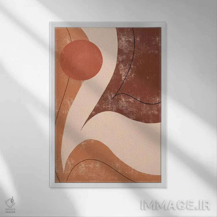 تابلو مینیمال اشکال抽象ی ۲ اثر ایتس فانی هو - نمای قابدار سفید