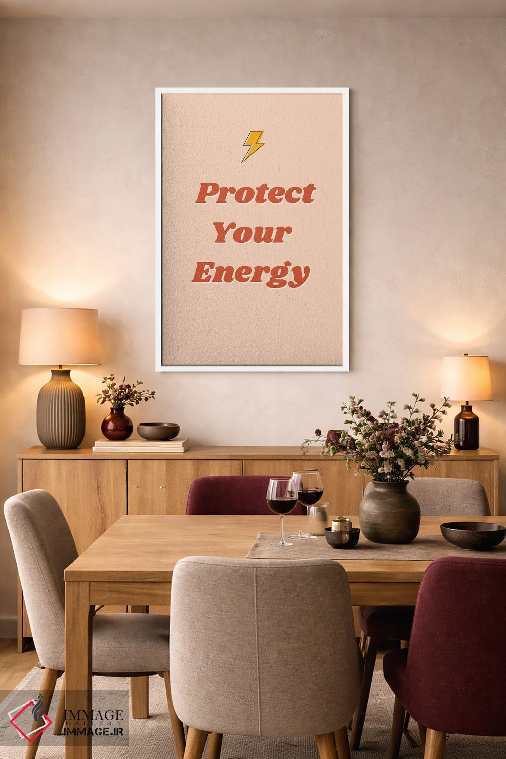 تابلو مینیمال انرژی خود را محافظت کن اثر ایتس فانی هو - D5W