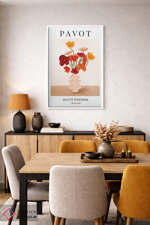 تابلو مدرن شقایق اثر ایتس فانی هو - D4W