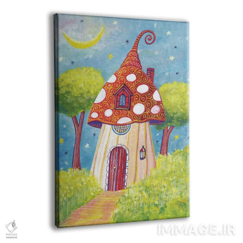 تابلو دکوراتیو خانه قارچی اثر ایرنه گولاندریس - نمای پرسپکتیو محصول