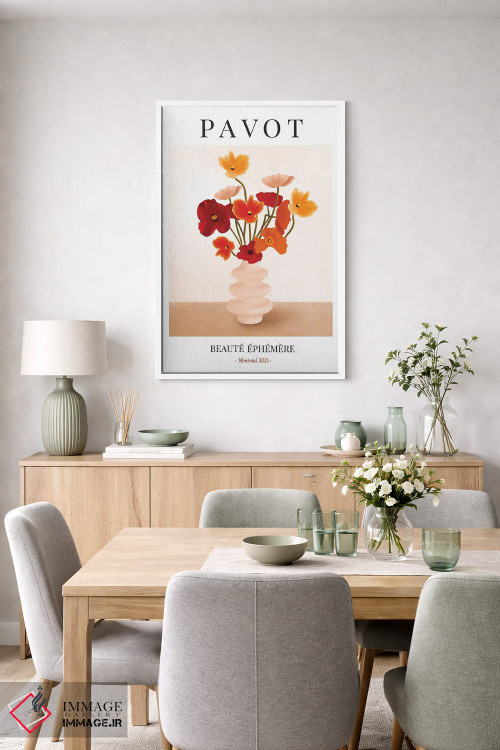 تابلو مدرن شقایق اثر ایتس فانی هو - D5W