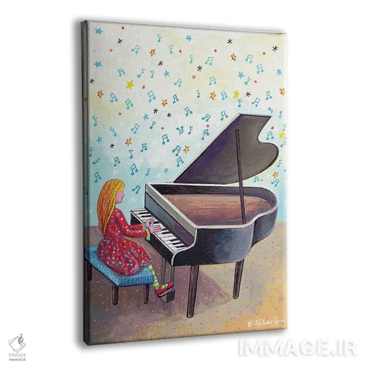 تابلو دکوراتیو دختر نوازنده پیانو اثر ایرنه گولاندریس - نمای پرسپکتیو محصول