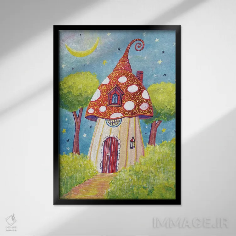 تابلو دکوراتیو خانه قارچی اثر ایرنه گولاندریس - نمای قابدار مشکی