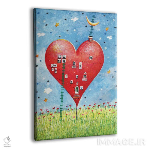 تابلو دکوراتیو خانه قلبی اثر ایرنه گولاندریس - نمای پرسپکتیو محصول