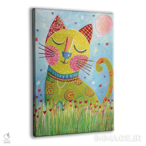 تابلو دکوراتیو گربه خیال پرداز اثر ایرنه گولاندریس - نمای پرسپکتیو محصول