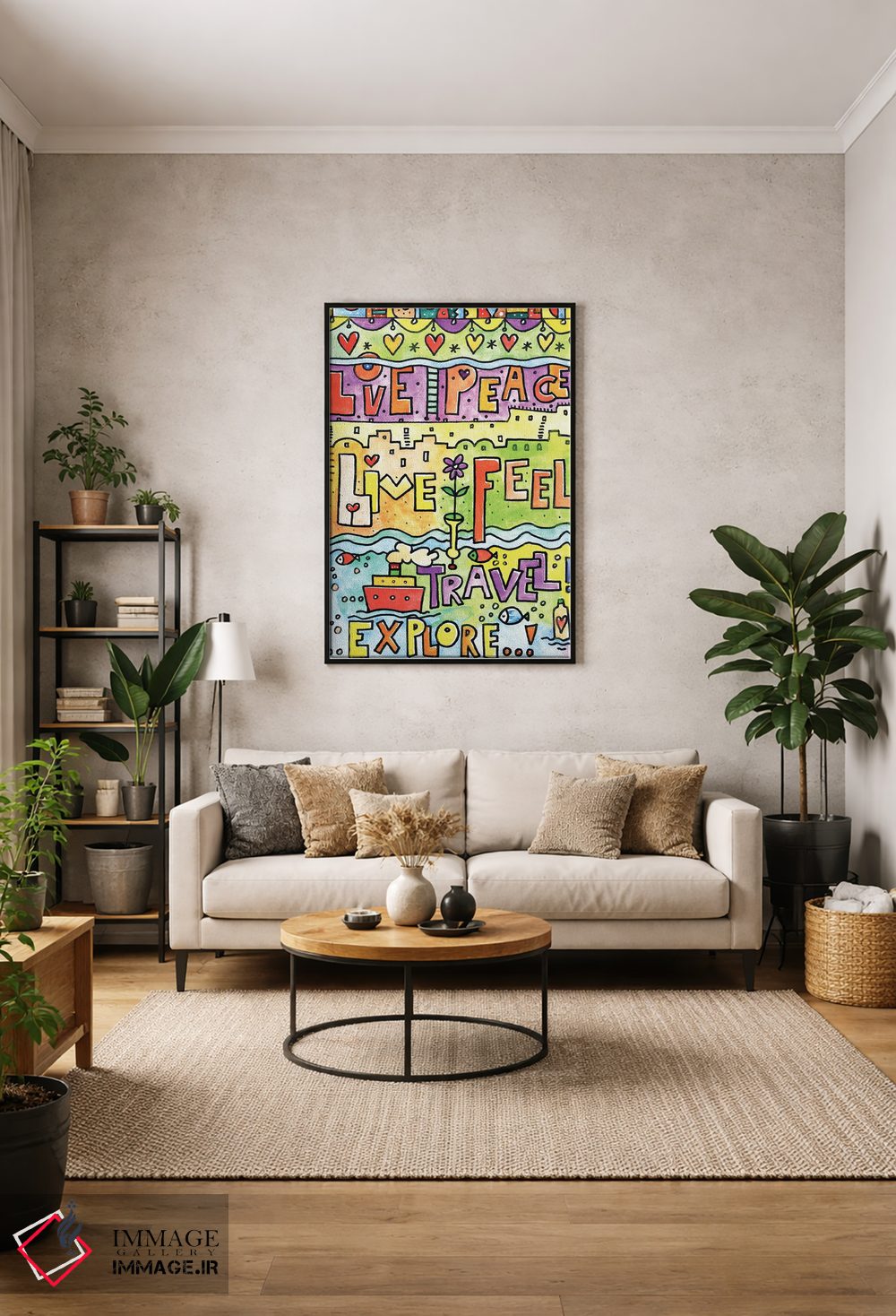 تابلو دکوراتیو عشق را زندگی کن و احساس کن اثر ایرنه گولاندریس - D1B