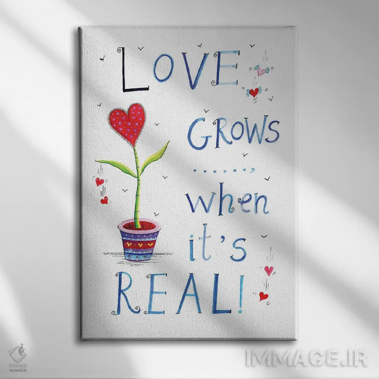 تابلو دکوراتیو عشق رشد می کند اثر ایرنه گولاندریس - نمای روبهرو روی دیوار
