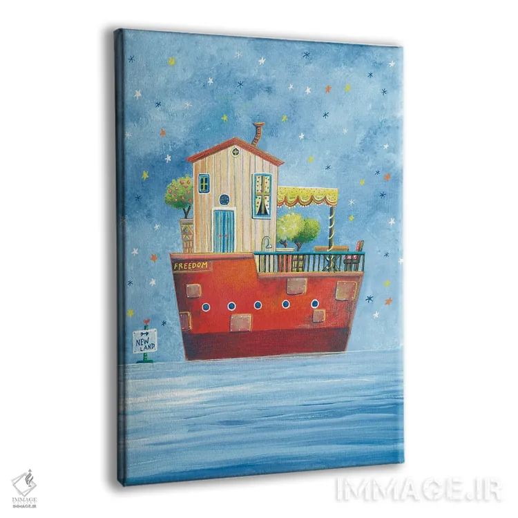 تابلو دکوراتیو قایق-خانه اثر ایرنه گولاندریس - نمای پرسپکتیو محصول