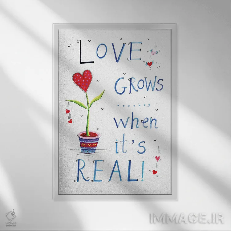 تابلو دکوراتیو عشق رشد می کند اثر ایرنه گولاندریس - نمای قابدار سفید