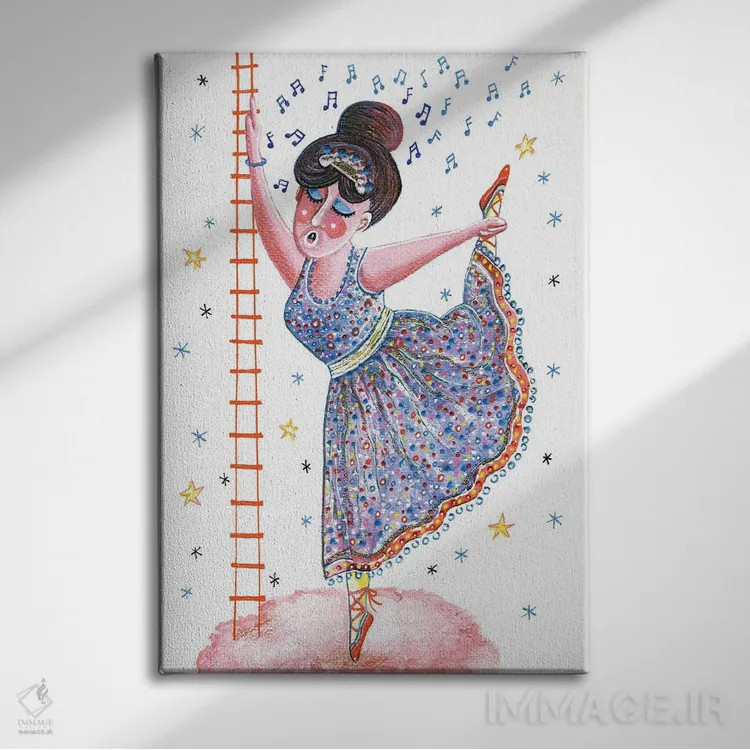 تابلو دکوراتیو رقص باله روی ابر اثر ایرنه گولاندریس - نمای روبهرو روی دیوار