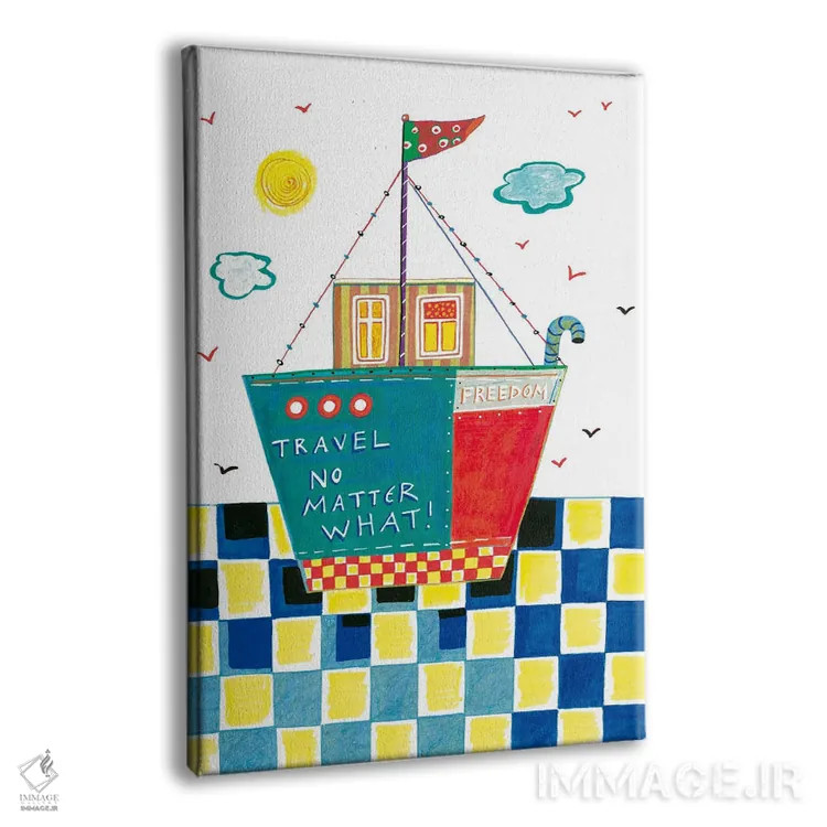 تابلو دکوراتیو قایق شاد اثر ایرنه گولاندریس - نمای پرسپکتیو محصول