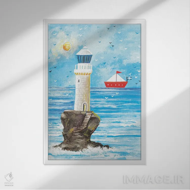 تابلو دکوراتیو فانوس دریایی اثر ایرنه گولاندریس - نمای قابدار سفید