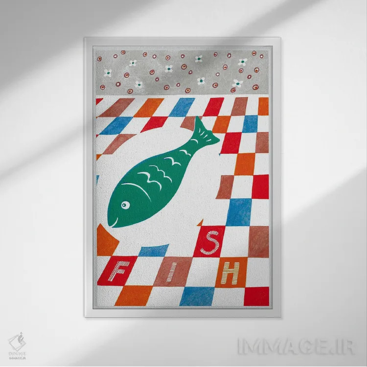 تابلو دکوراتیو جشن ماهی ها اثر ایرنه گولاندریس - نمای قابدار سفید